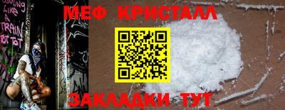 эйфоретик Изобильный