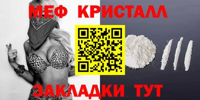 эйфоретик Изобильный