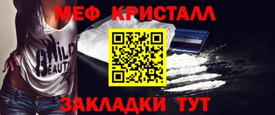 ALPHA PVP Ирбит