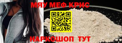 ALPHA PVP Ирбит