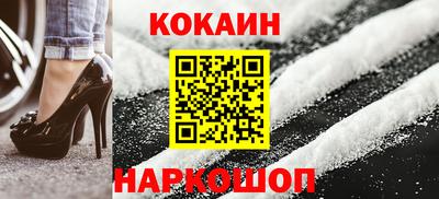 эйфоретик Изобильный