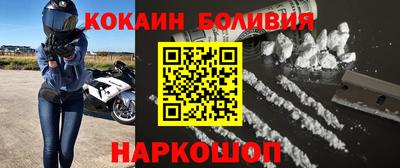 ALPHA PVP Ирбит