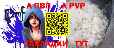 эйфоретик Изобильный
