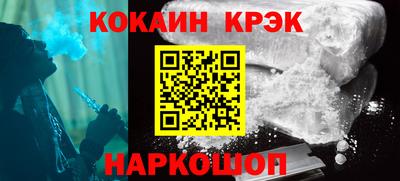 эйфоретик Изобильный
