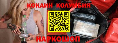 эйфоретик Изобильный