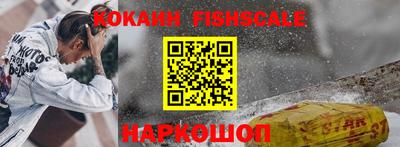 эйфоретик Изобильный