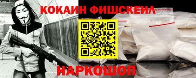 ALPHA PVP Ирбит