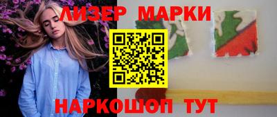 ALPHA PVP Ирбит