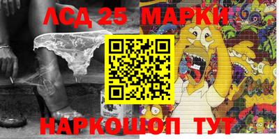 кокаин Ипатово