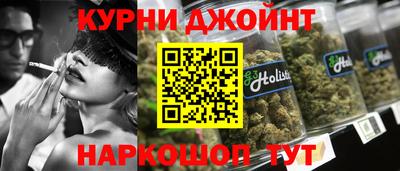 эйфоретик Изобильный