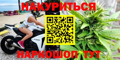 кокаин Ипатово