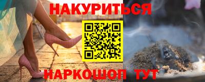 ALPHA PVP Ирбит