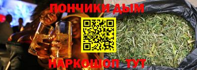 ALPHA PVP Ирбит
