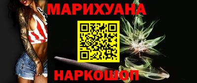 ALPHA PVP Ирбит