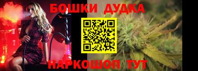 эйфоретик Изобильный