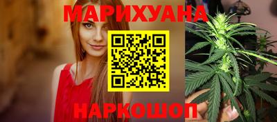 кокаин Ипатово