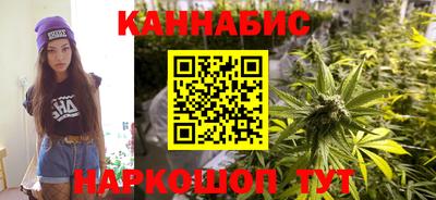 кокаин Ипатово