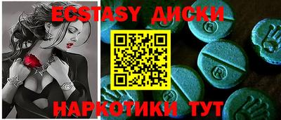ALPHA PVP Ирбит