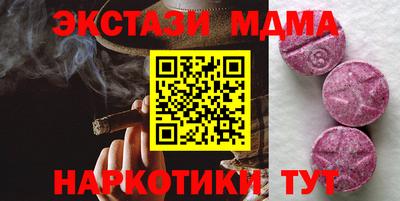 эйфоретик Изобильный