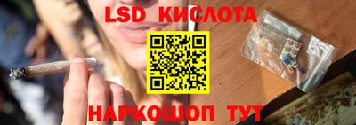 кокаин Ипатово