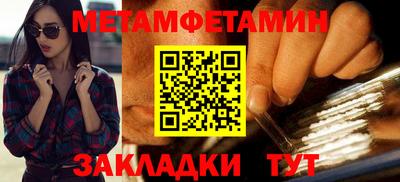 эйфоретик Изобильный