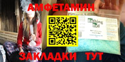 эйфоретик Изобильный