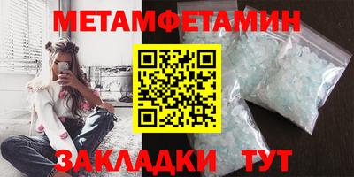 ALPHA PVP Ирбит