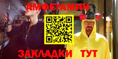ALPHA PVP Ирбит