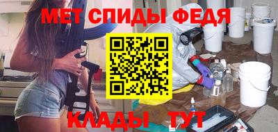 эйфоретик Изобильный
