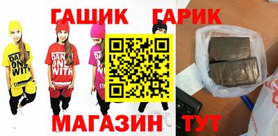 ALPHA PVP Ирбит