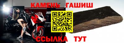 ALPHA PVP Ирбит