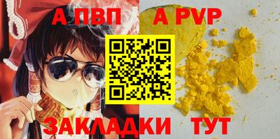 эйфоретик Изобильный