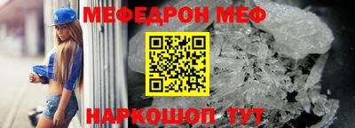 ALPHA PVP Ирбит