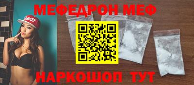 ALPHA PVP Ирбит