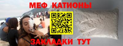 кокаин Ипатово