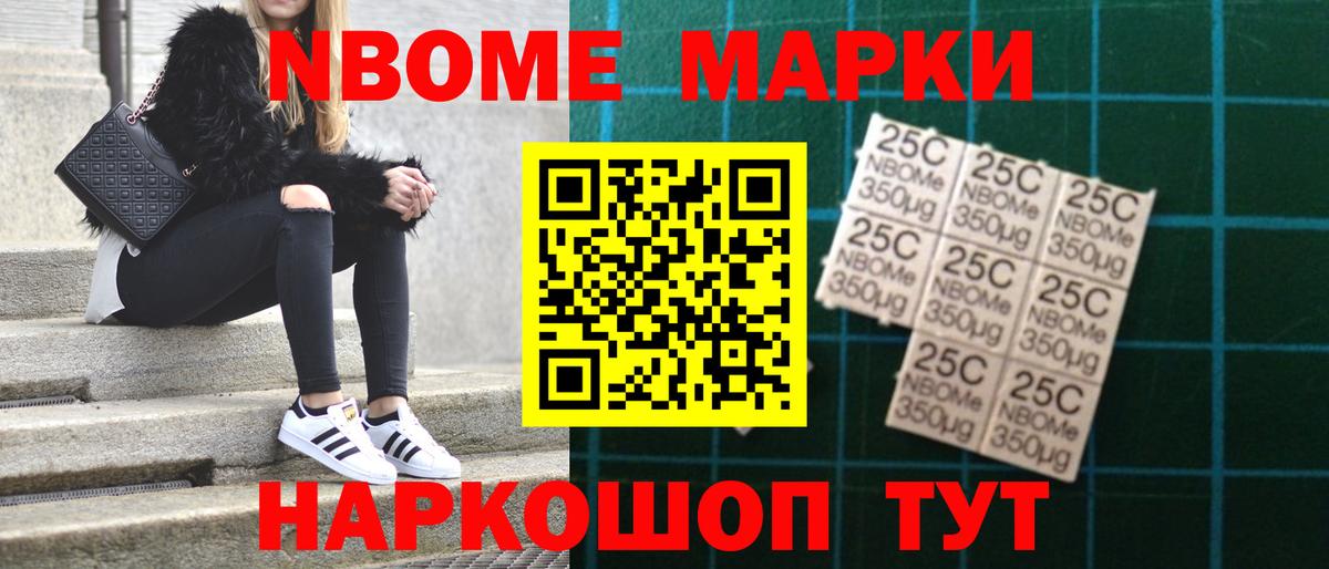 ГАШ Владикавказ
