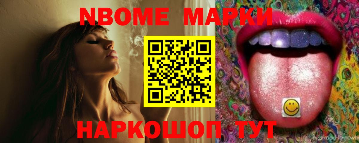 LSD-25 экстази  LSD-25 экстази ecstasy  Вход с VPN  Лсд 25 экстази кислота  MEGA сайт  Владикавказ 